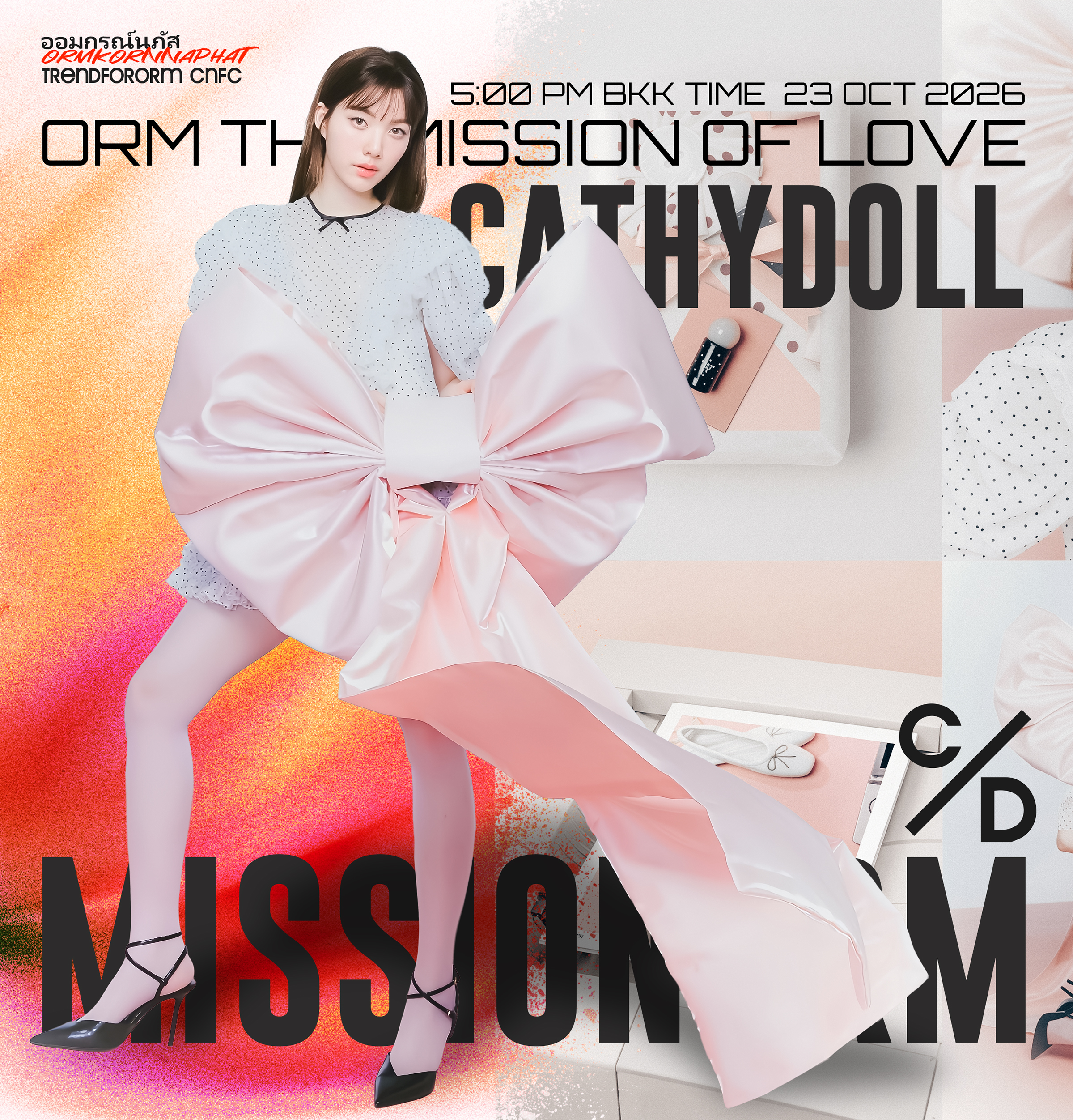 ORM THE MISSION OF LOVE,10月23日泰国17:00启动