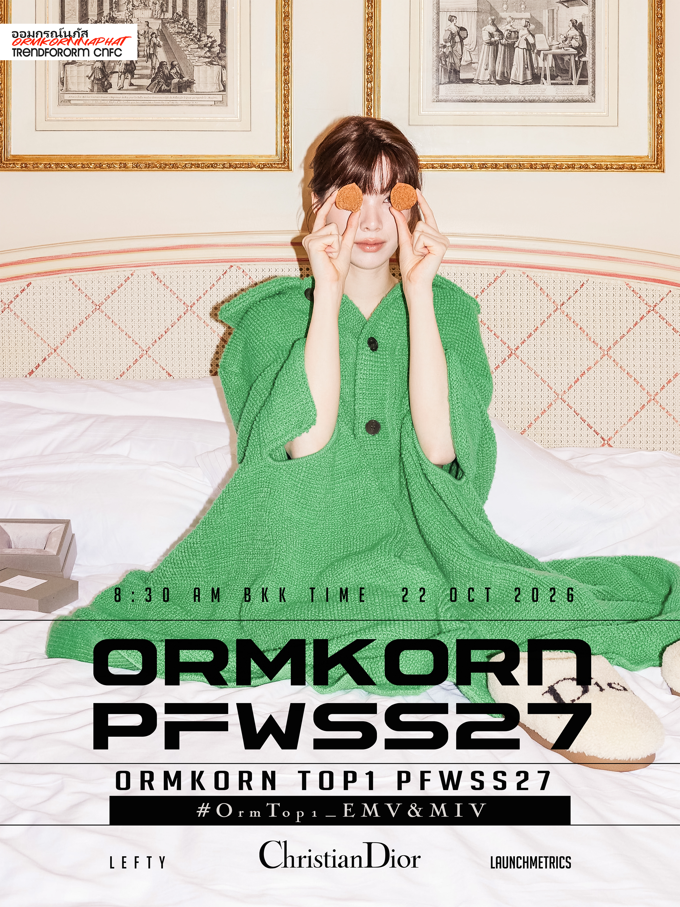 OrmKorn TOP1 PFWSS27,10月22日泰国08:30启动